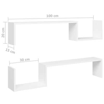 Wall Shelves 2 pcs White 100x15x20 cm Chipboard