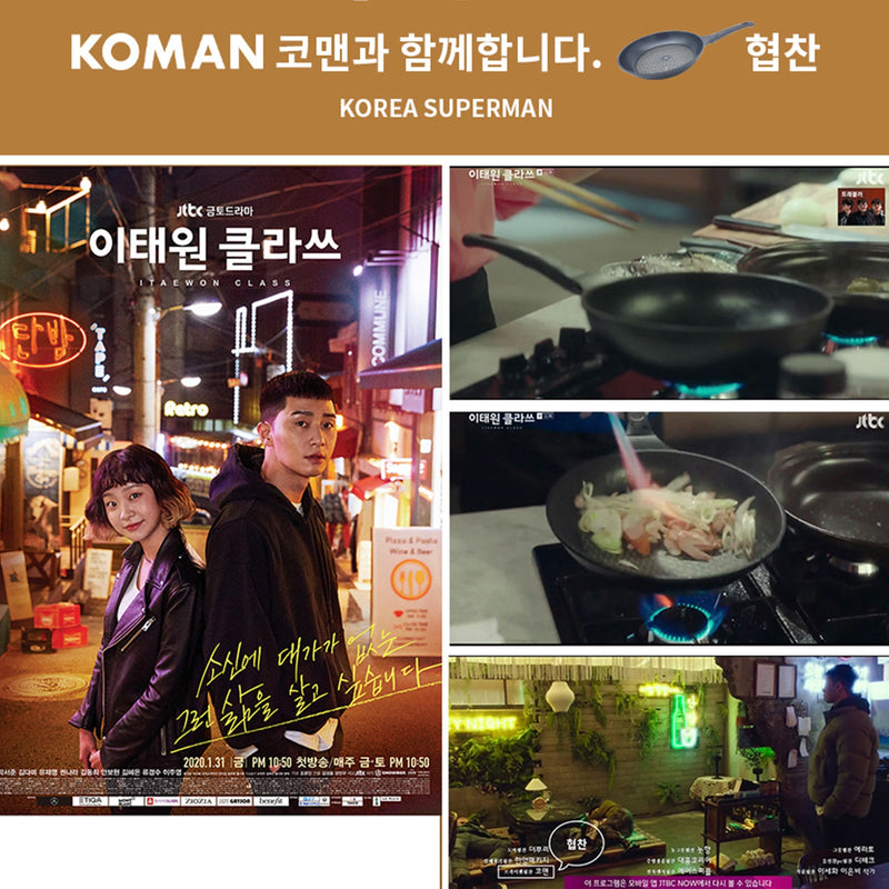 KOMAN 28cm Grey Shinewon Vinch IH Wok Wokpan Non-stick Induction Ceramic