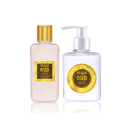 Oud & Flowers and Hareemi Body Lotion - 2 Pack