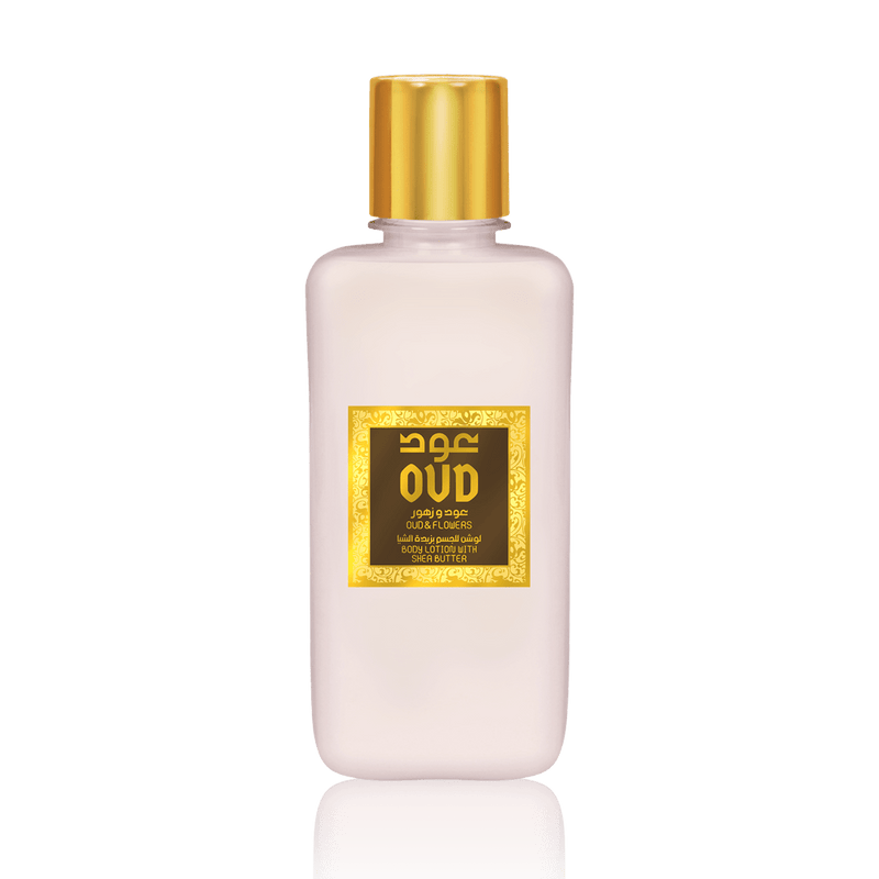 Oud & Flowers and Hareemi Body Lotion - 2 Pack Payday Deals
