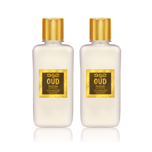 Oud Majestic Body Lotion - 2 Pack Payday Deals