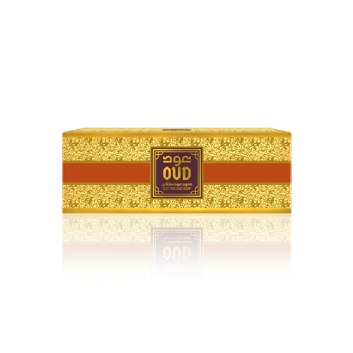 Oud Sultani Soap Bars (3 Pack) Gift/Value Set Payday Deals