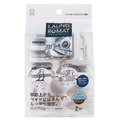 [10-PACK] KOKUBO LAUND ROMAT Strong U-type W bag, bleached cloth bag, 4 pieces Payday Deals