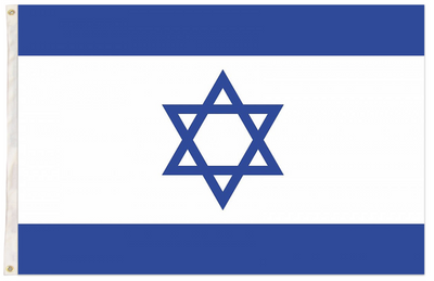 Israel Israeli Country Flag Heavy Duty Star Of David Jewish - 150cm x 90cm