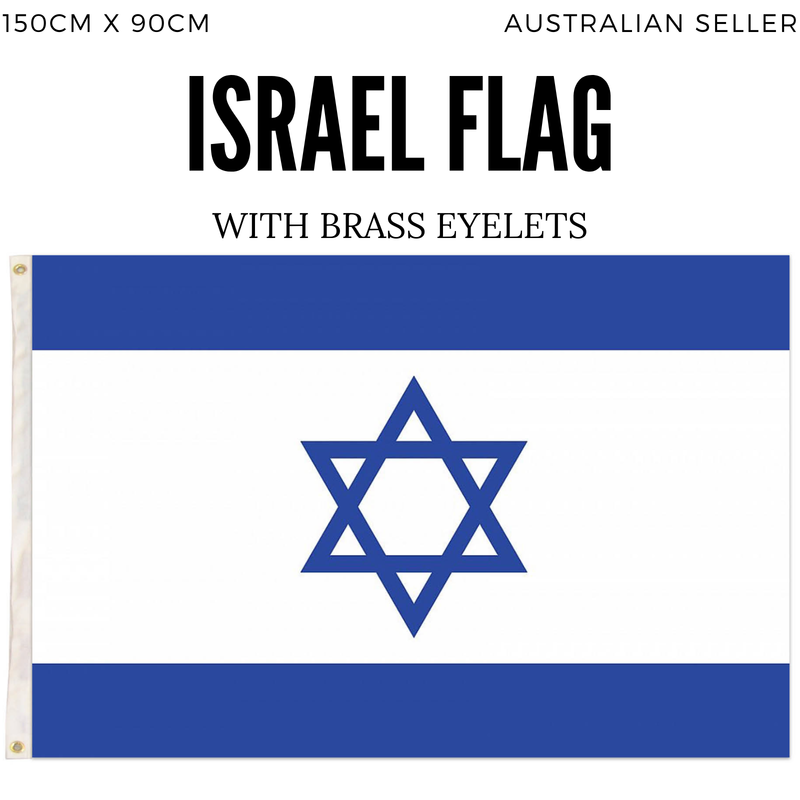 Israel Israeli Country Flag Heavy Duty Star Of David Jewish - 150cm x 90cm