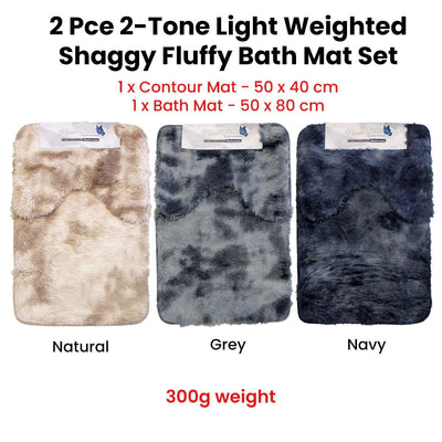 2 Pce 2-Toned Extra Light Weighted Shaggy Fluffy Bath Mat Set Natural Payday Deals