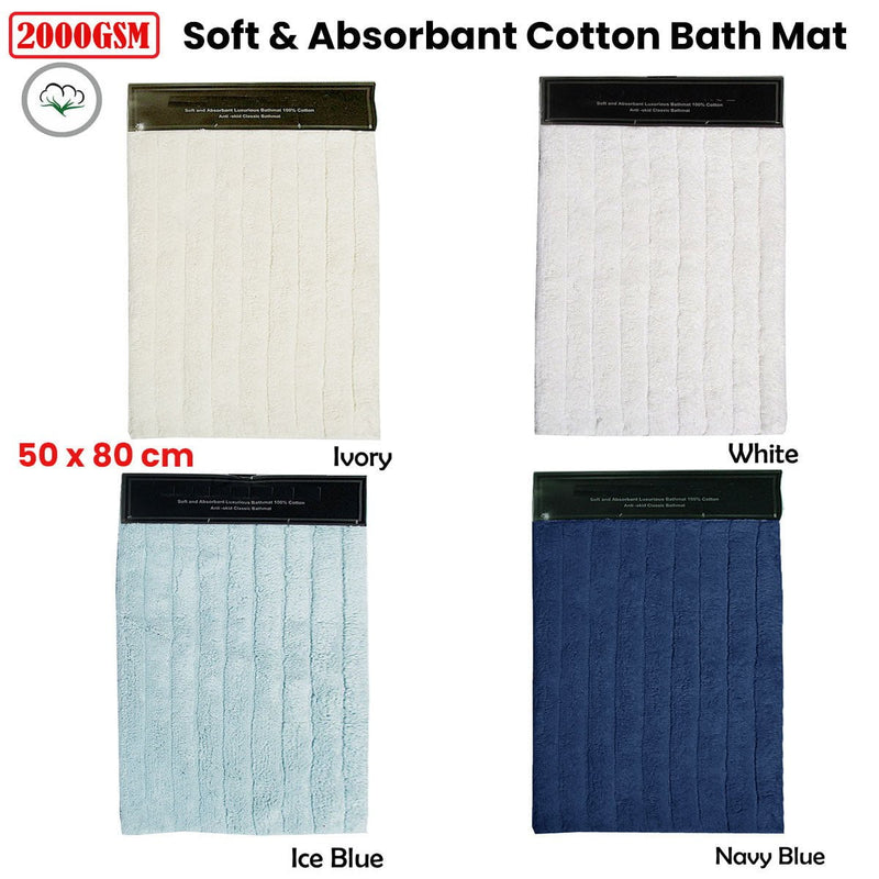 2000GSM Soft & Absorbant 100% Cotton Bath Mat 50 x 80cm Ivory Payday Deals