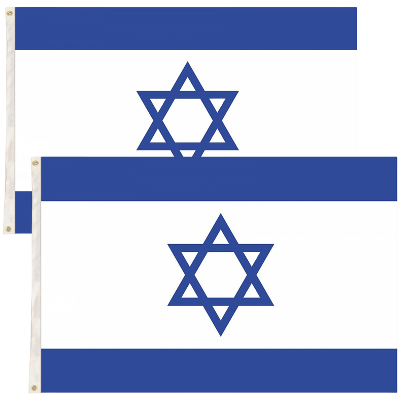 2x Israel Israeli Country Flag Heavy Duty Star Of David Jewish - 150cm x 90cm Payday Deals