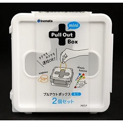 [6-PACK] INOMATA Japan Cross Stitching Small Items Storage Box (2pack) 8.5*8.5*9cm