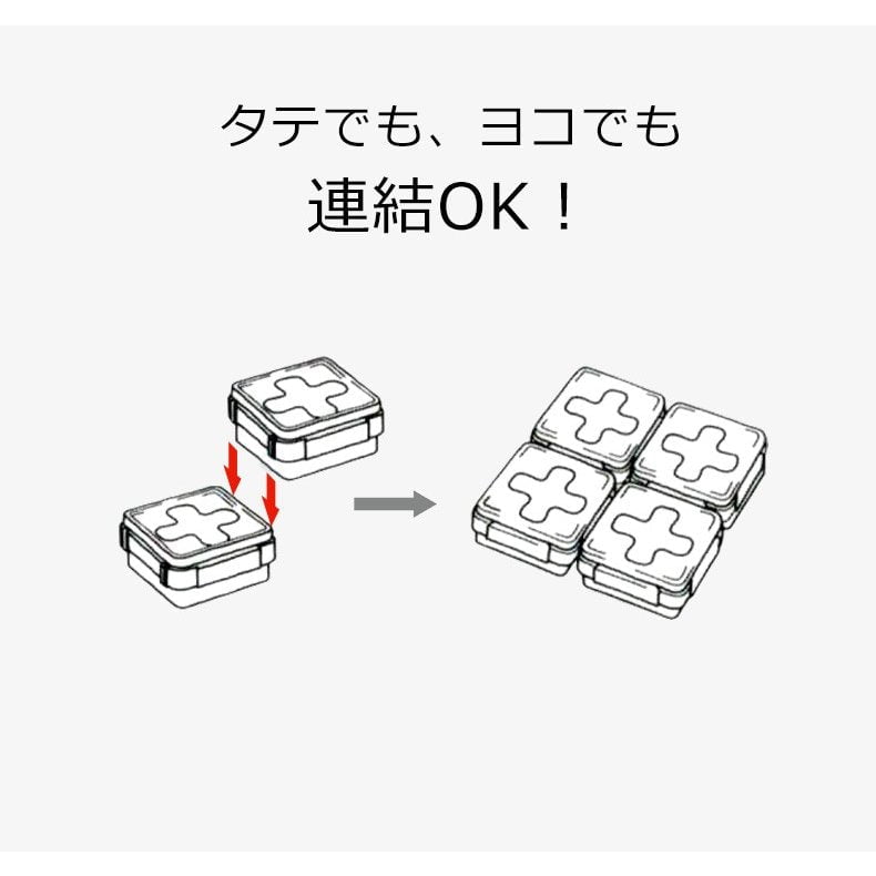[6-PACK] INOMATA Japan Cross Stitching Small Items Storage Box (2pack) 8.5*8.5*9cm Payday Deals