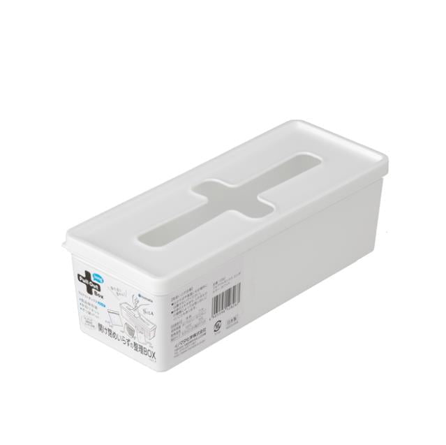 [6-PACK] INOMATA Japan Long Cross Storage Box 8.5*21.4*7.1cm White Payday Deals