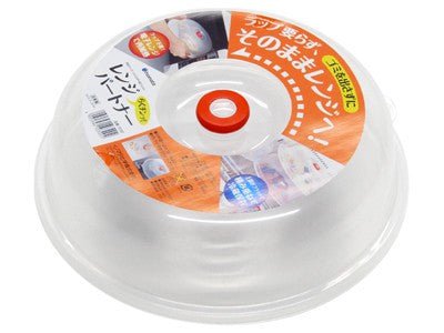 [6-PACK] INOMATA Japan Microwave Heating Lid 24*23*5.9cm