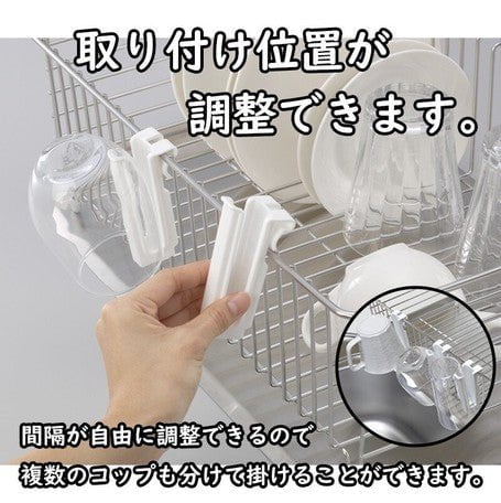 [6-PACK] INOMATA Japan Multi-purpose Drain Stand 2pack 31*46*95mm Payday Deals
