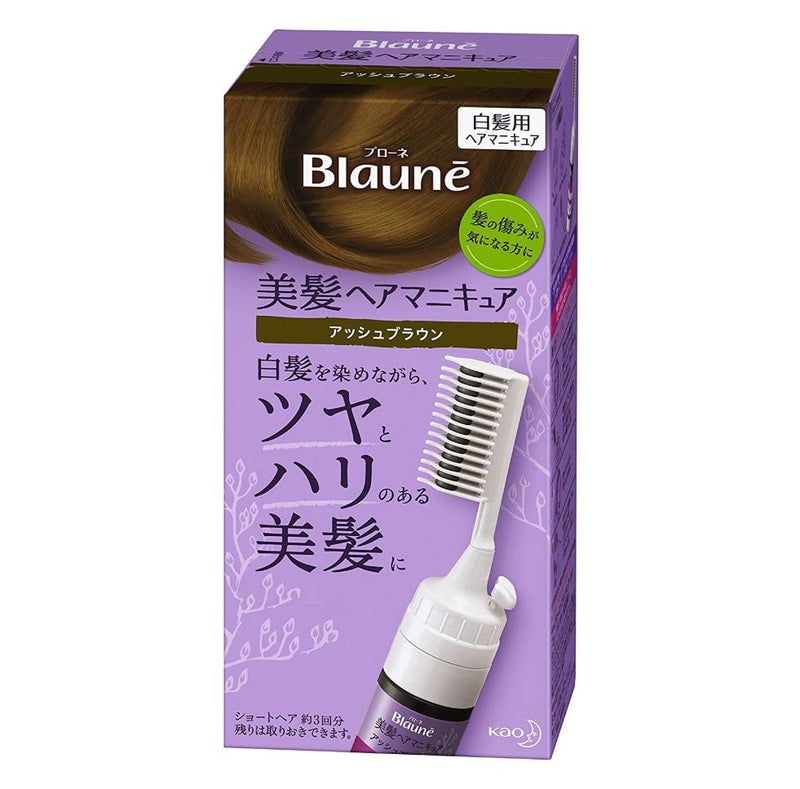 [6-PACK] Kao Japan Blaune Sensitive White Hair Dye 72g with Comb ( 2 Colors Available ) Ash Brown Payday Deals