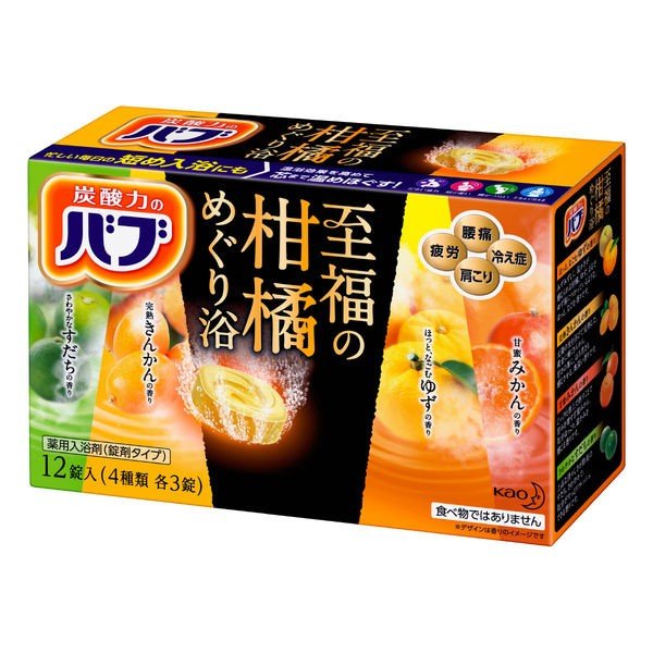 [6-PACK] Kao Japan Carbonated Bubble Bath Agent Bath Bomb 40g * 12pcs ( 2 Scents Available ) Citrus Payday Deals
