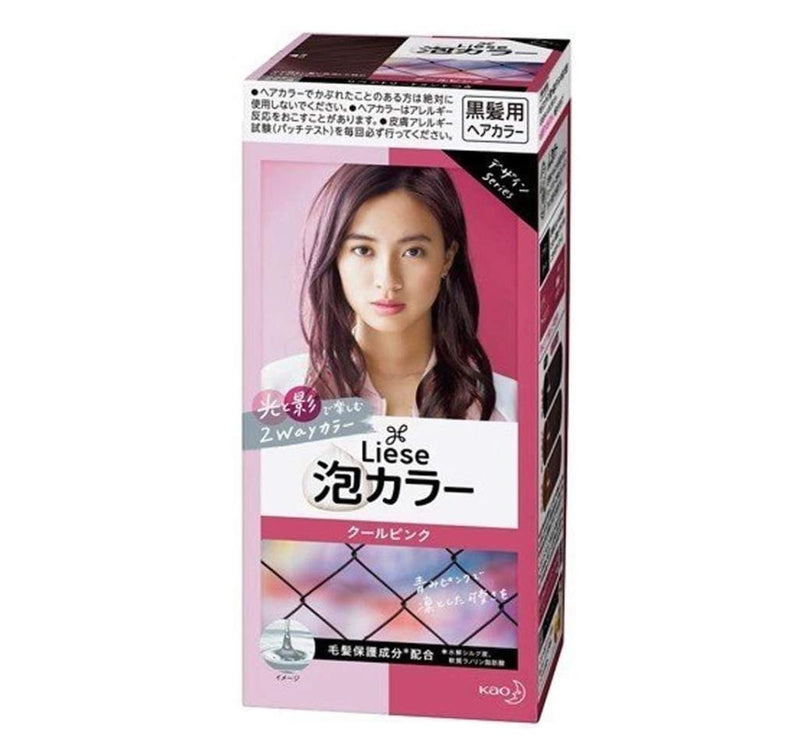 [6-PACK] Kao Japan Liese Black Hair with Foam Hair Dye 108ml (11 Colors Available) Cold Pink Payday Deals