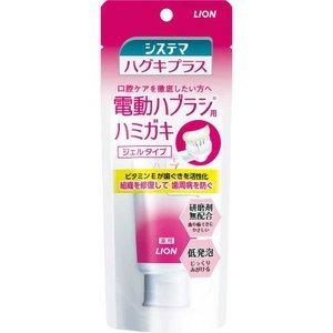 [6-PACK] Lion Japan Gel Toothpaste for Electric Toothbrush 90g Payday Deals
