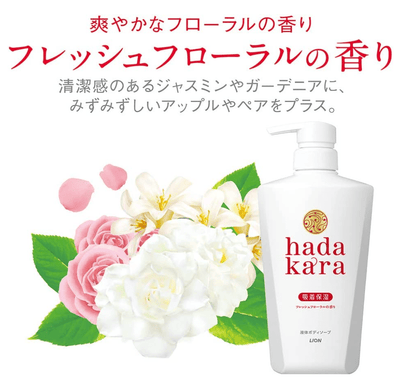 [6-PACK] Lion Japan Hadakara Body Soap Body Wash  500ml Fresh Soap fragrance Payday Deals