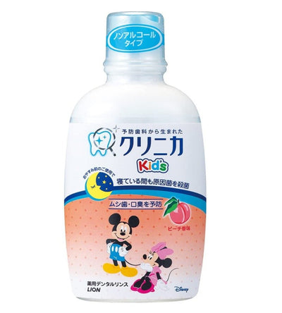 [6-PACK] Lion Japan Klinica Kid's Dental Rinse 250ml ��3 Scent Available�� Peach