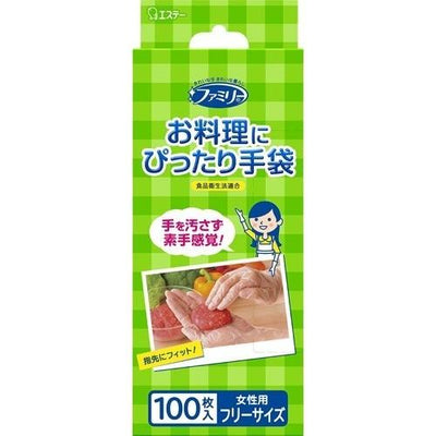 [6-PACK] S.T. Japan Cooking Gloves Ladies Use 100 pieces