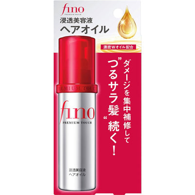 [6-PACK] SHISEIDO Japan FINO Premium Touch Hair Oil 70ML Payday Deals