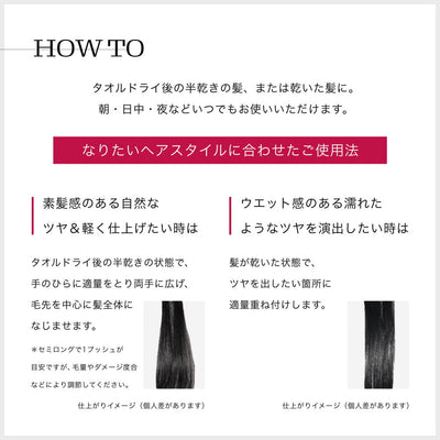 [6-PACK] SHISEIDO Japan FINO Premium Touch Hair Oil 70ML Payday Deals