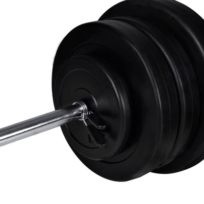 Wall-mounted Power Tower with Barbell and Dumbbell Set 60.5 kg