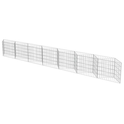 Gabion Wall Galvanised Steel 450x30x50 cm