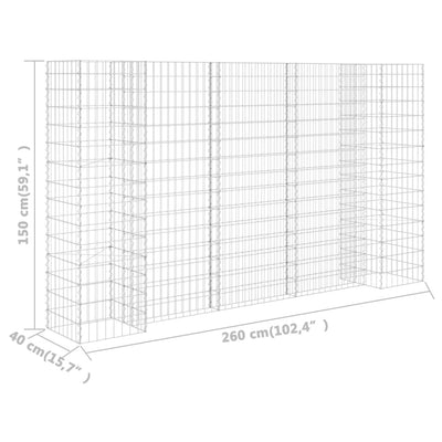 H-Shaped Gabion Planter Steel Wire 260x40x150 cm