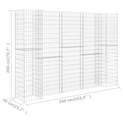 H-Shaped Gabion Planter Steel Wire 260x40x200 cm