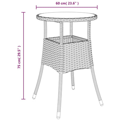 Garden Table Ø60x75 cm Tempered Glass and Poly Rattan Beige