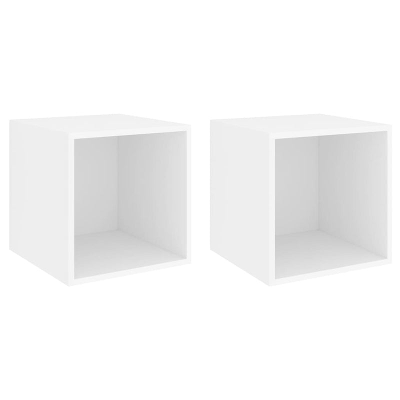 Wall Cabinets 2 pcs White 37x37x37 cm Engineered Wood