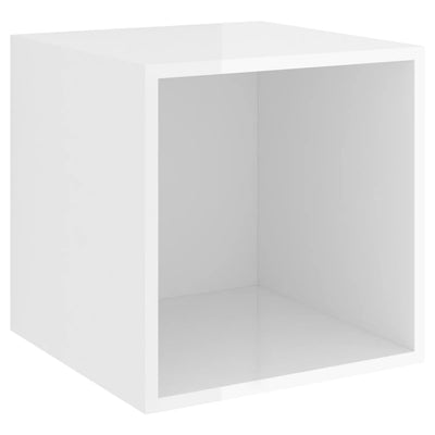 Wall Cabinet High Gloss White 37x37x37 cm Engineered Wood