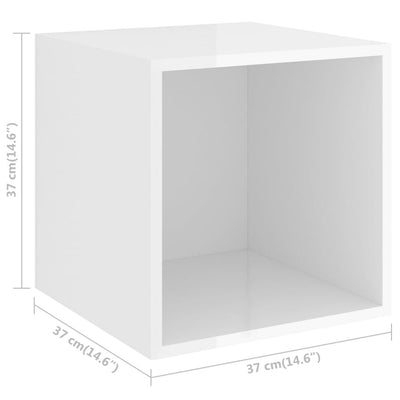 Wall Cabinet High Gloss White 37x37x37 cm Engineered Wood