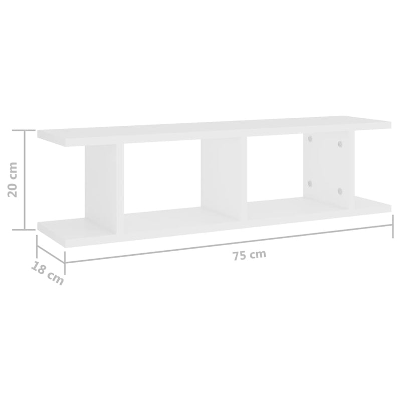 Wall Shelves 2 pcs White 75x18x20 cm Engineered Wood