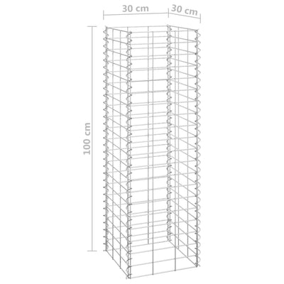 Gabion Raised Beds 4 pcs 30x30x50/100/150/200 cm Iron