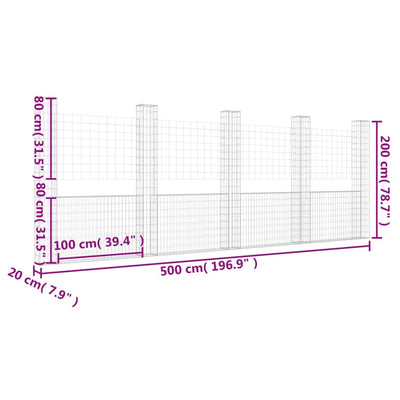 U-shape Gabion Basket with 5 Posts Iron 500x20x200 cm