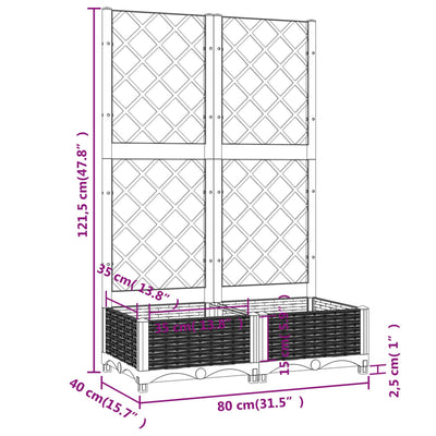 Garden Planter with Trellis Blue Grey 80x40x121.5 cm PP