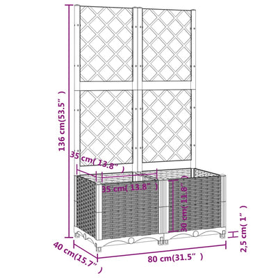 Garden Planter with Trellis Blue Grey 80x40x136 cm PP