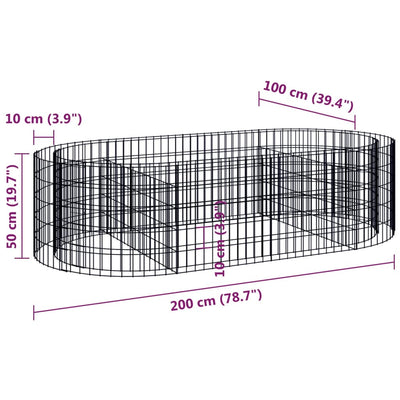 Gabion Raised Bed Galvanised Iron 200x100x50 cm