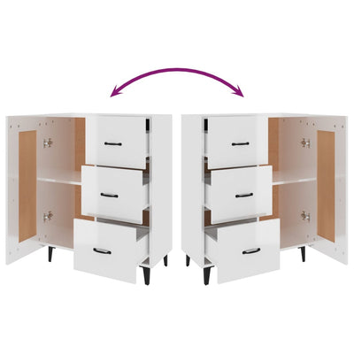 Sideboard High Gloss White 69.5x34x90 cm Engineered Wood