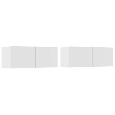 4 Piece TV Cabinet Set White Engineered Wood