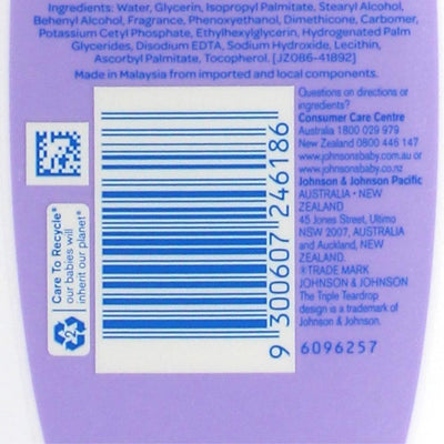 JOHNSONS 200mL BABY BEDTIME LOTION