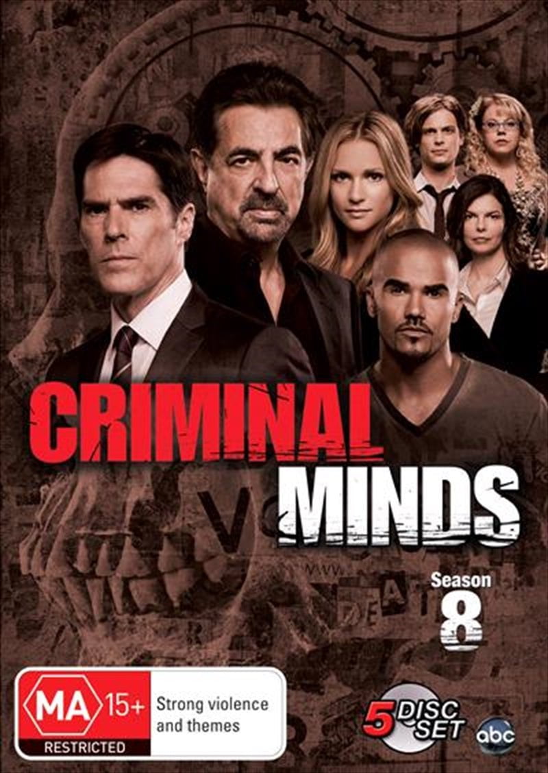 Criminal Minds - Season 8 DVD