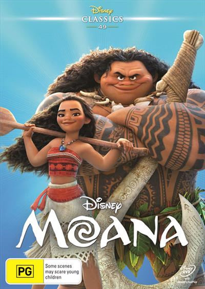 Moana DVD