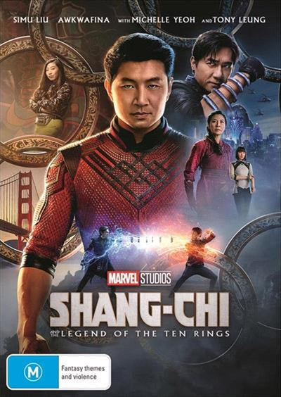 Shang-Chi And The Legend Of The Ten Rings DVD