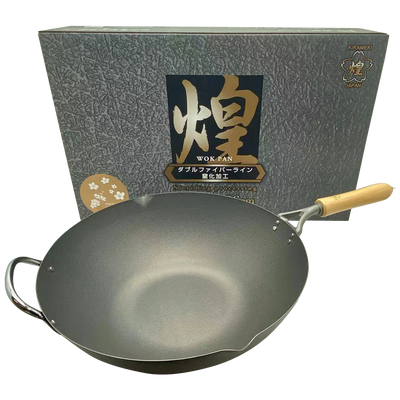 Kirameki Premium Cast Iron Nitriding Processing Stir-fry Wok (Made in Japan) - 36cm