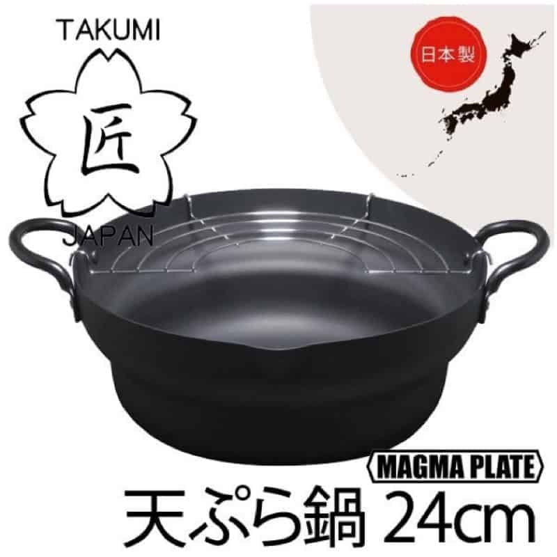 Takumi Japan Iron Tempura Deep Fry Pot Induction Compatible 24cm