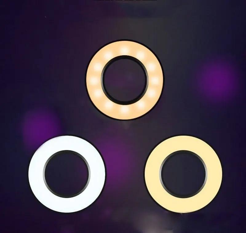 360 Degree Flexible Selfie Ring Light with Phone Holder for Live Streaming - 4 Inch