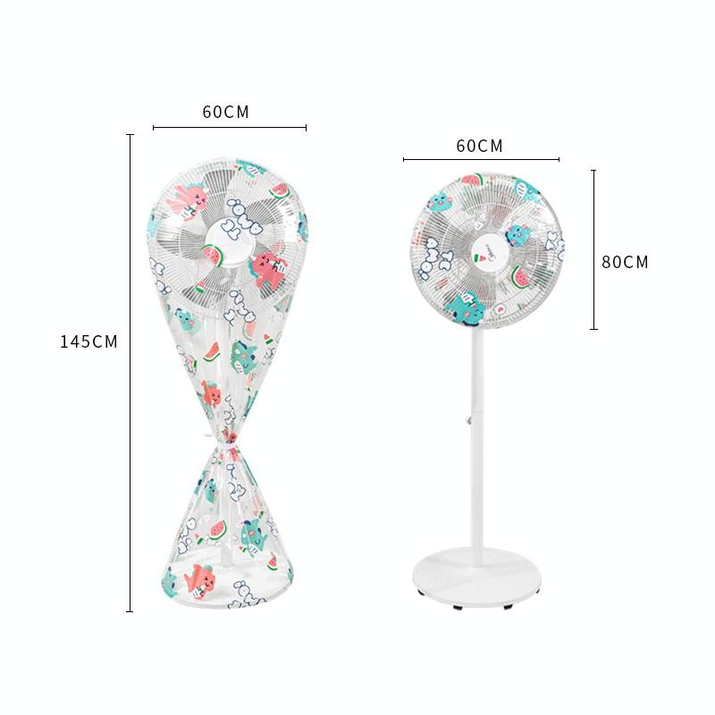 Waterproof Sunflower Fan Cover - Dustproof and Long